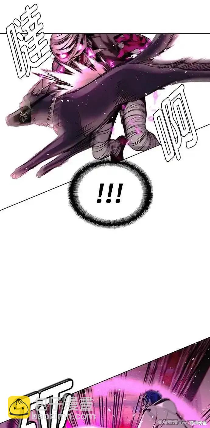 第55话4