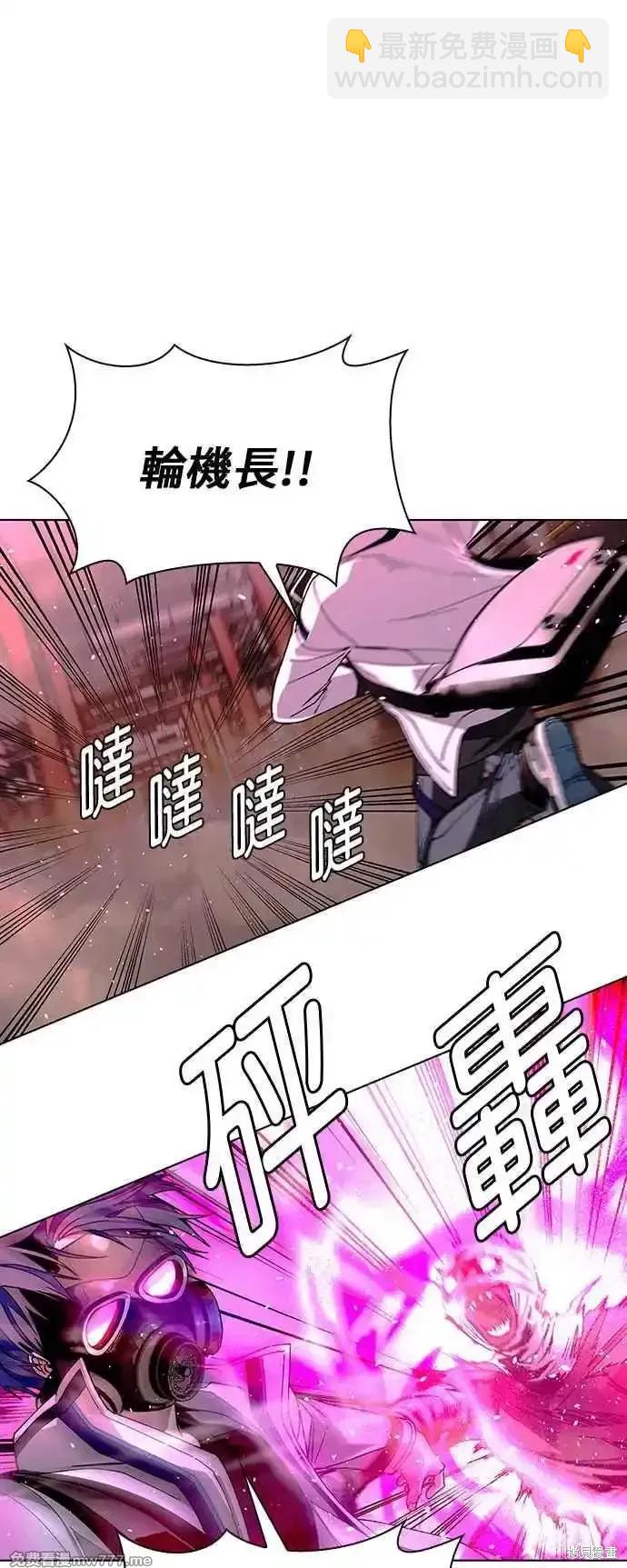 第55话41