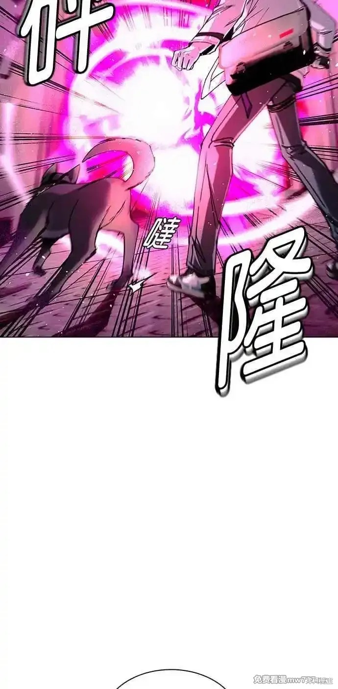 第55话5