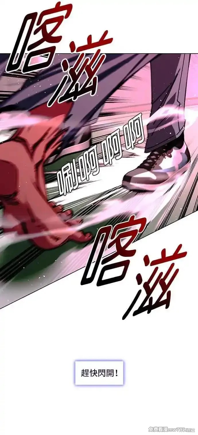 第55话59
