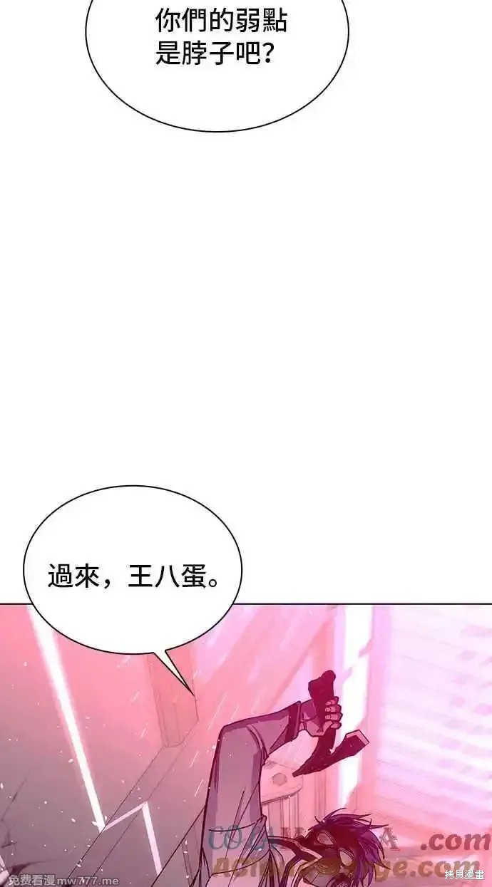 第55话61