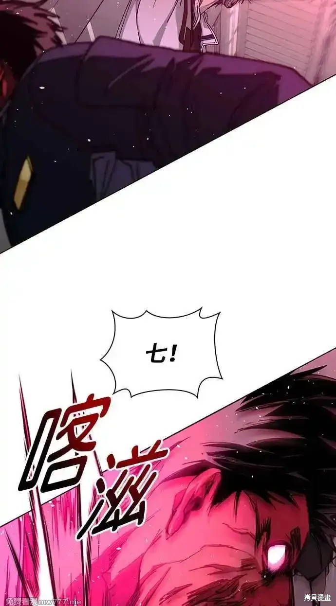第55话62