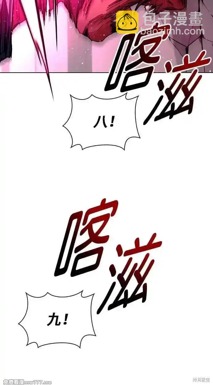 第55话63