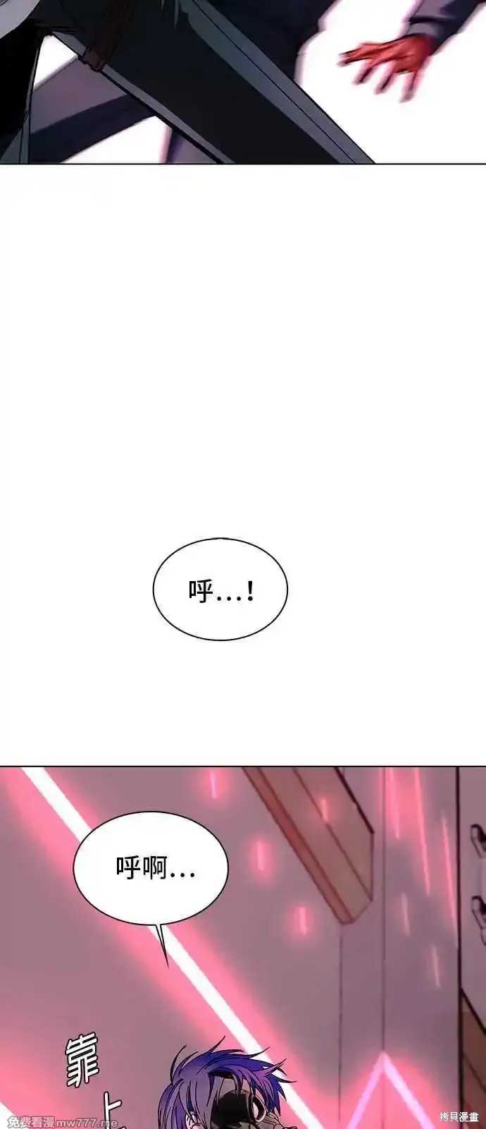 第55话65