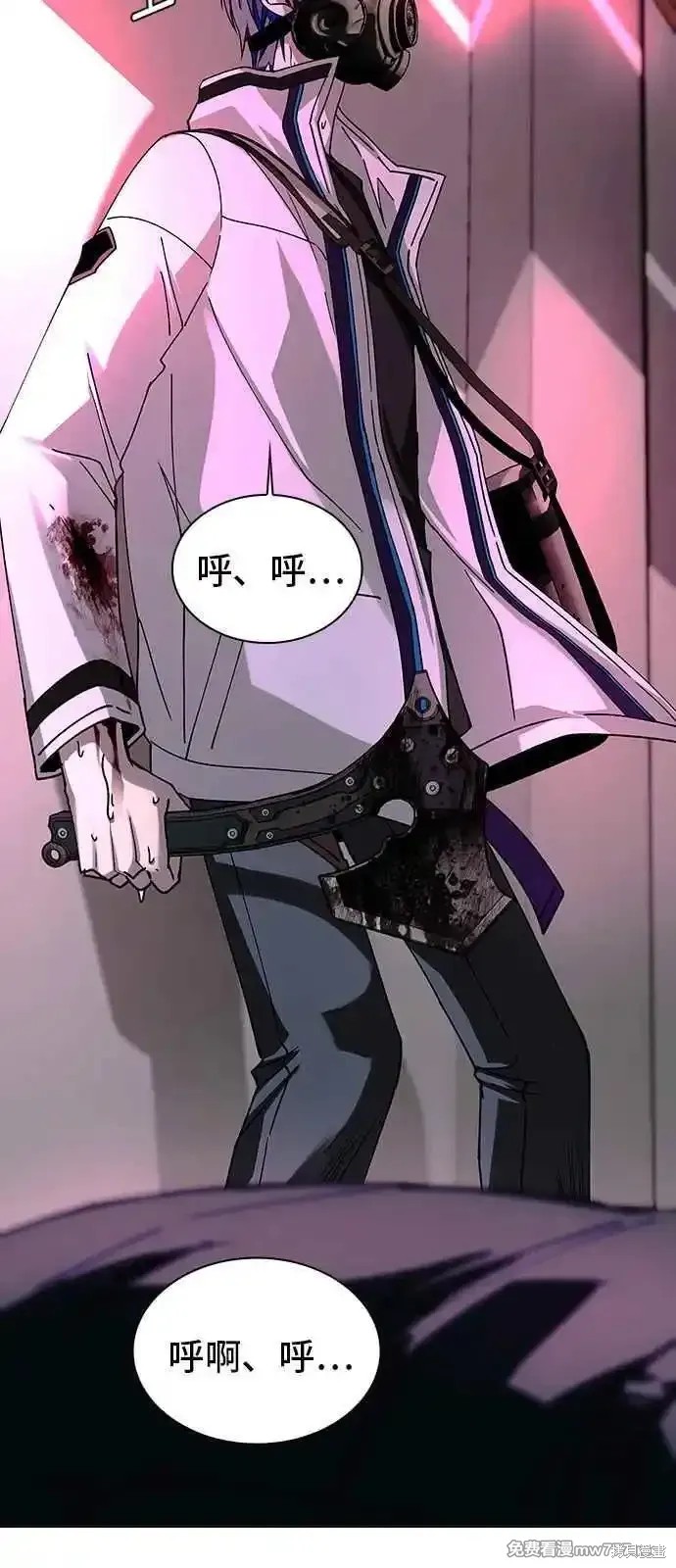 第55话66