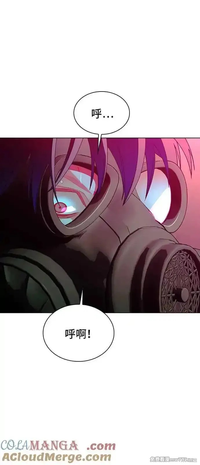 第55话67