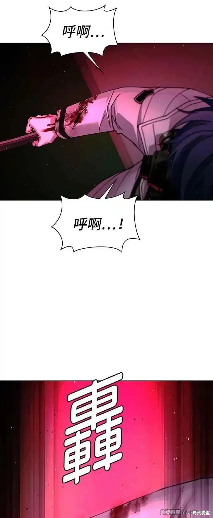 第55话68