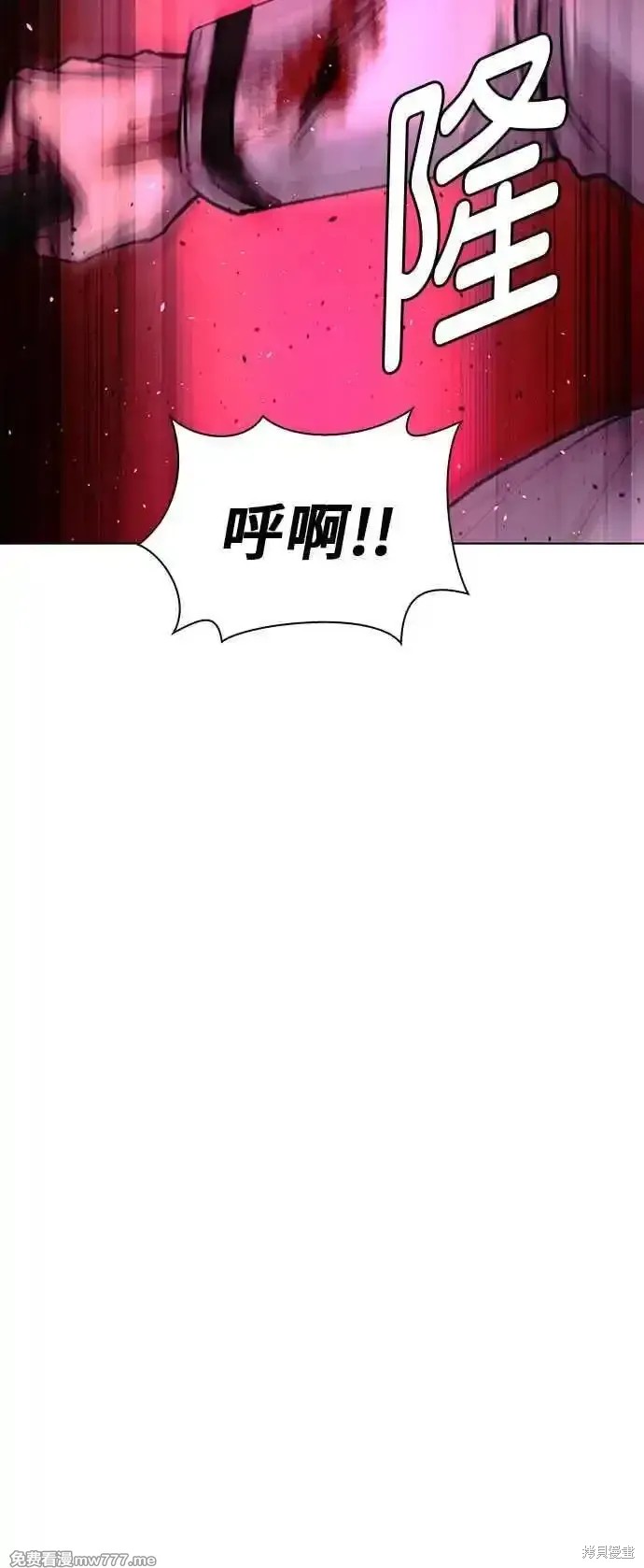 第55话69