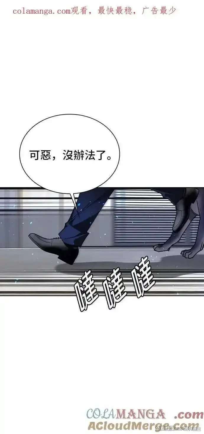 第70话0