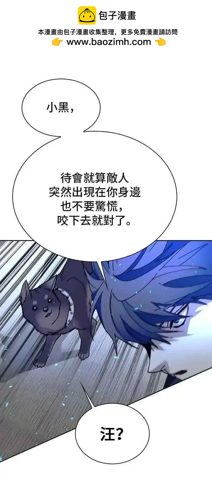 第70话1