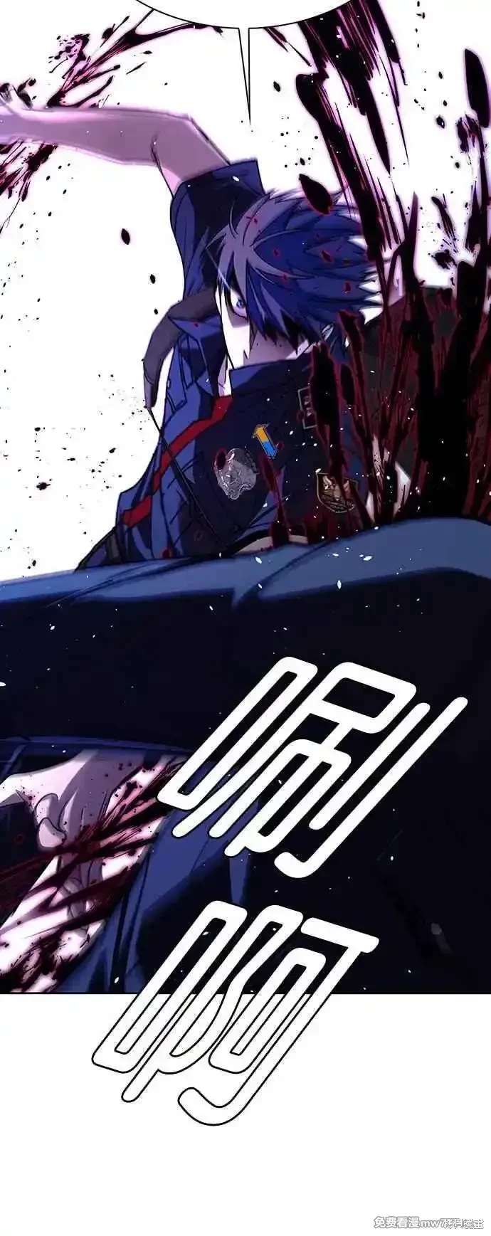 第70话10