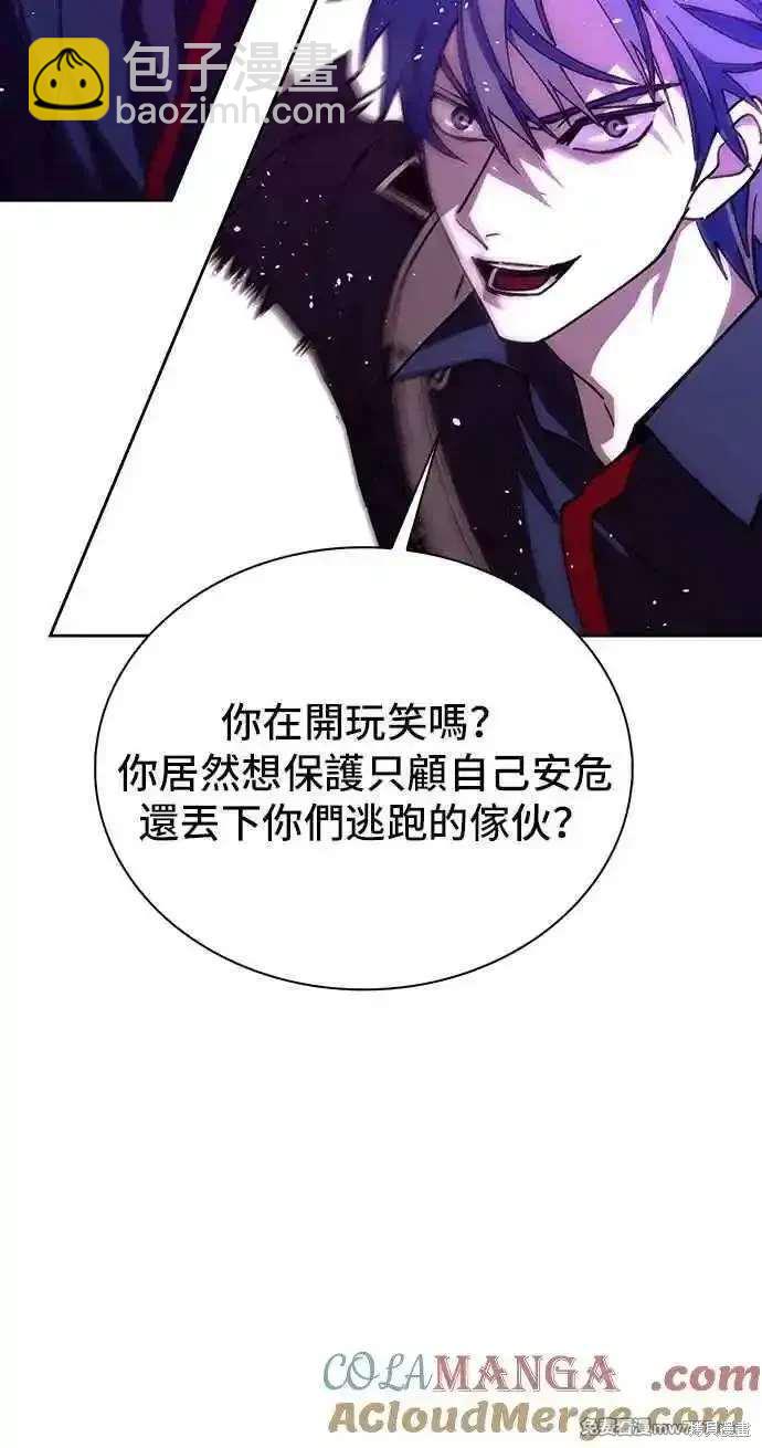 第70话15