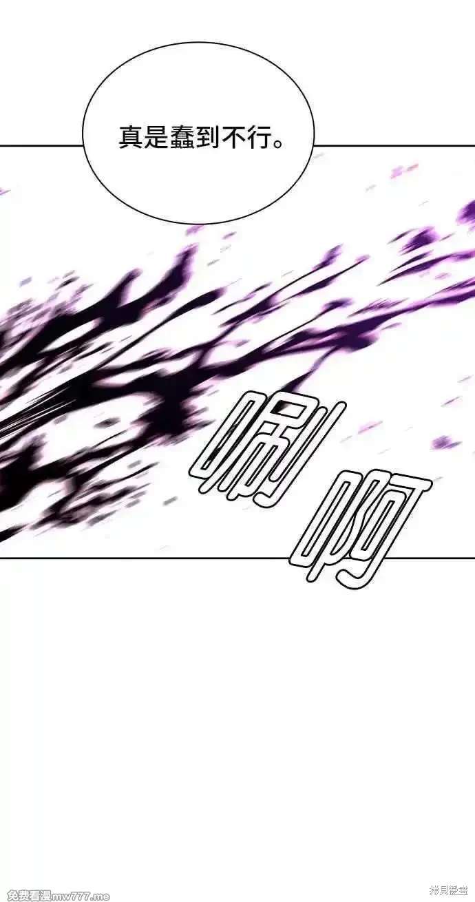 第70话16