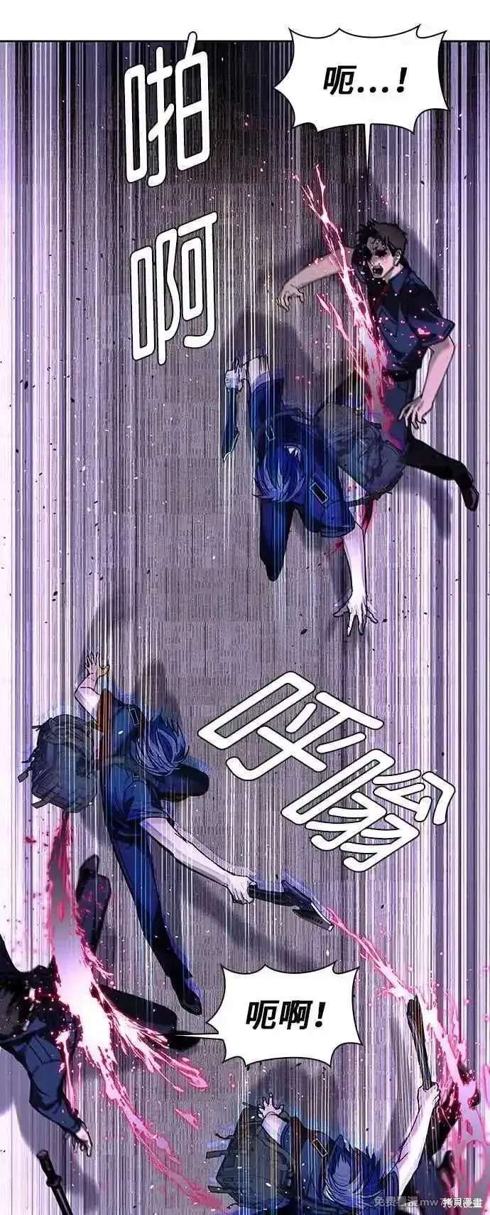 第70话17