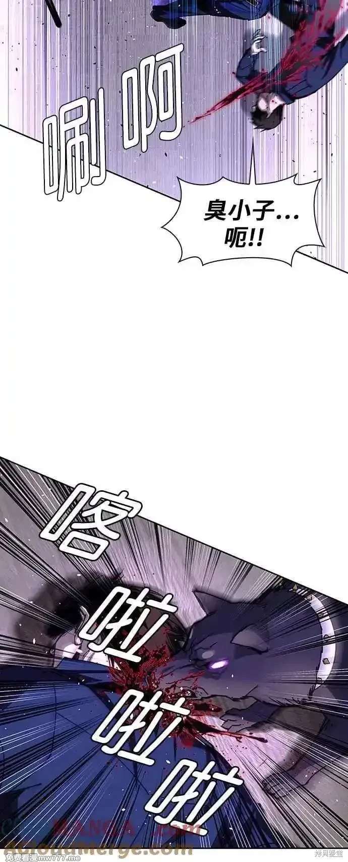 第70话18