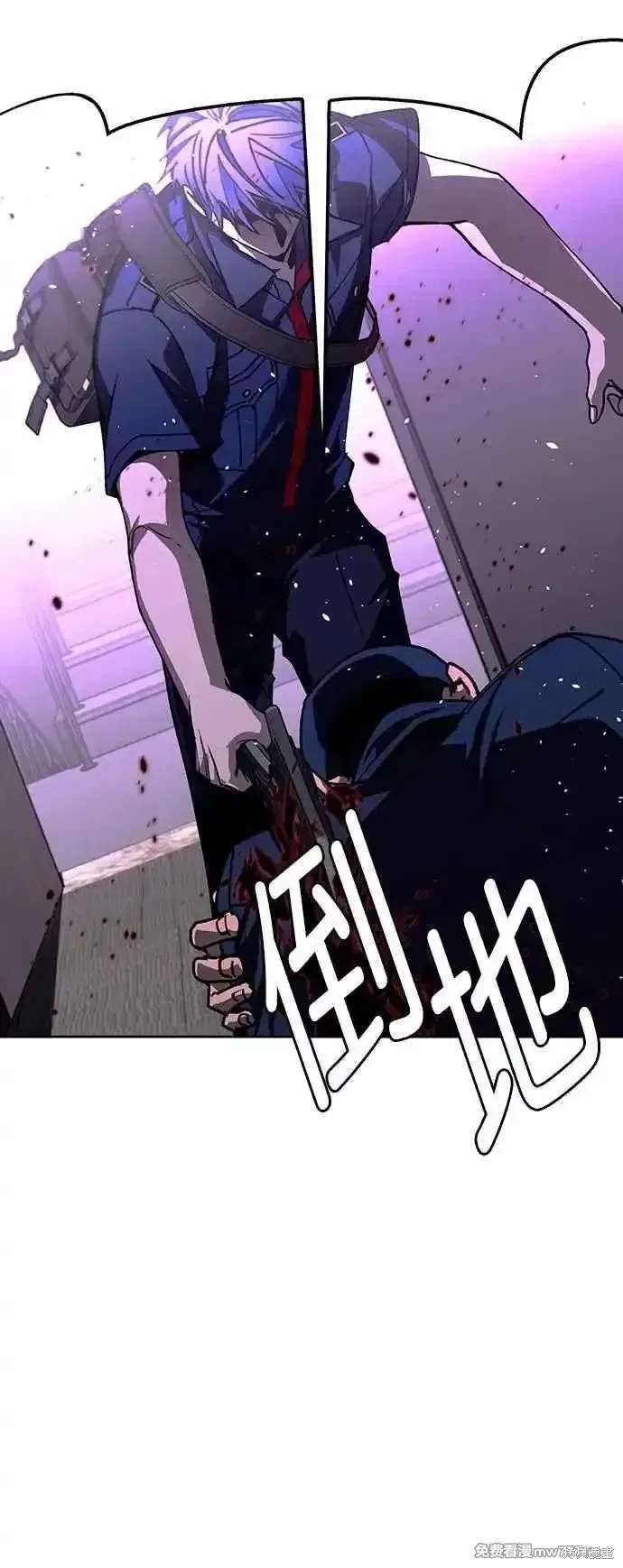 第70话28