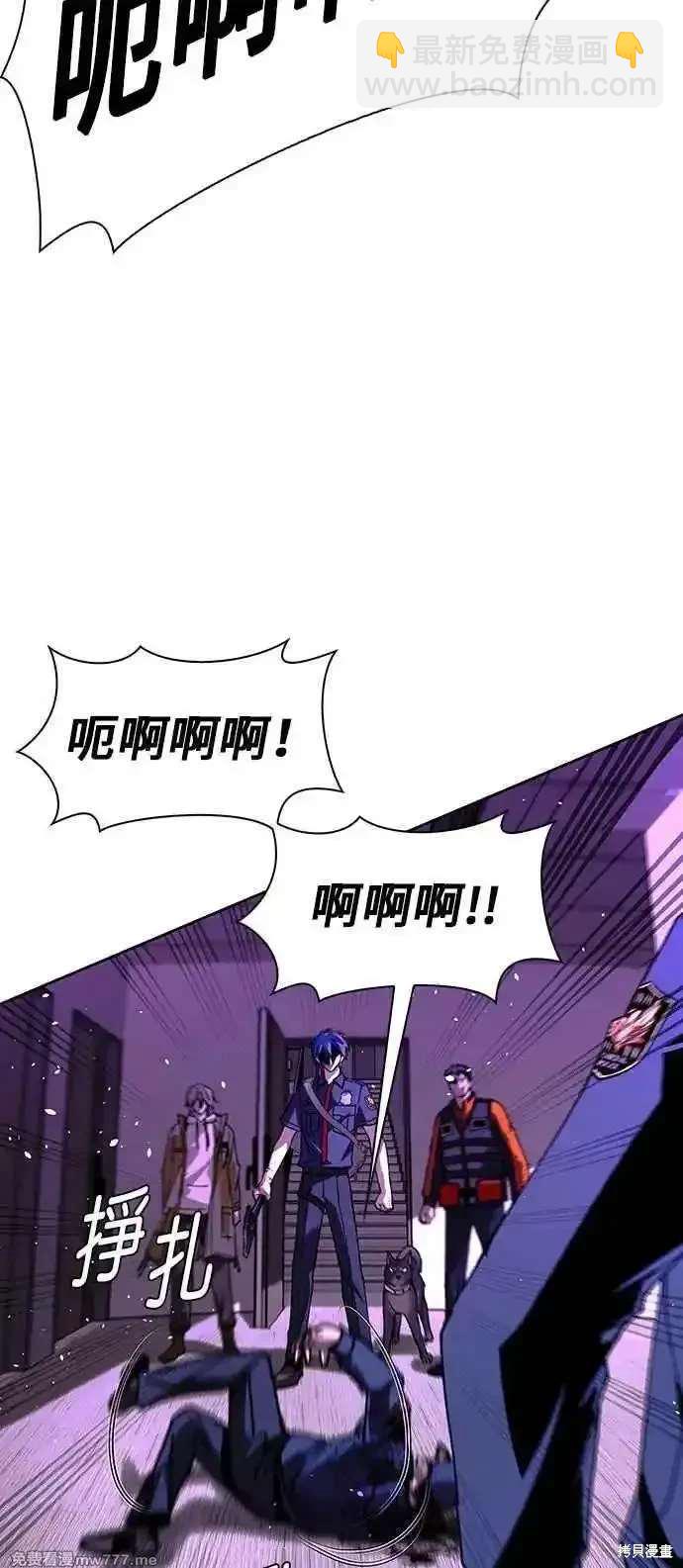 第70话31