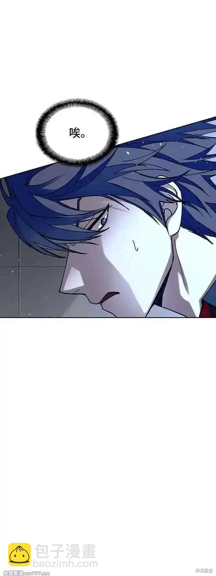 第70话37