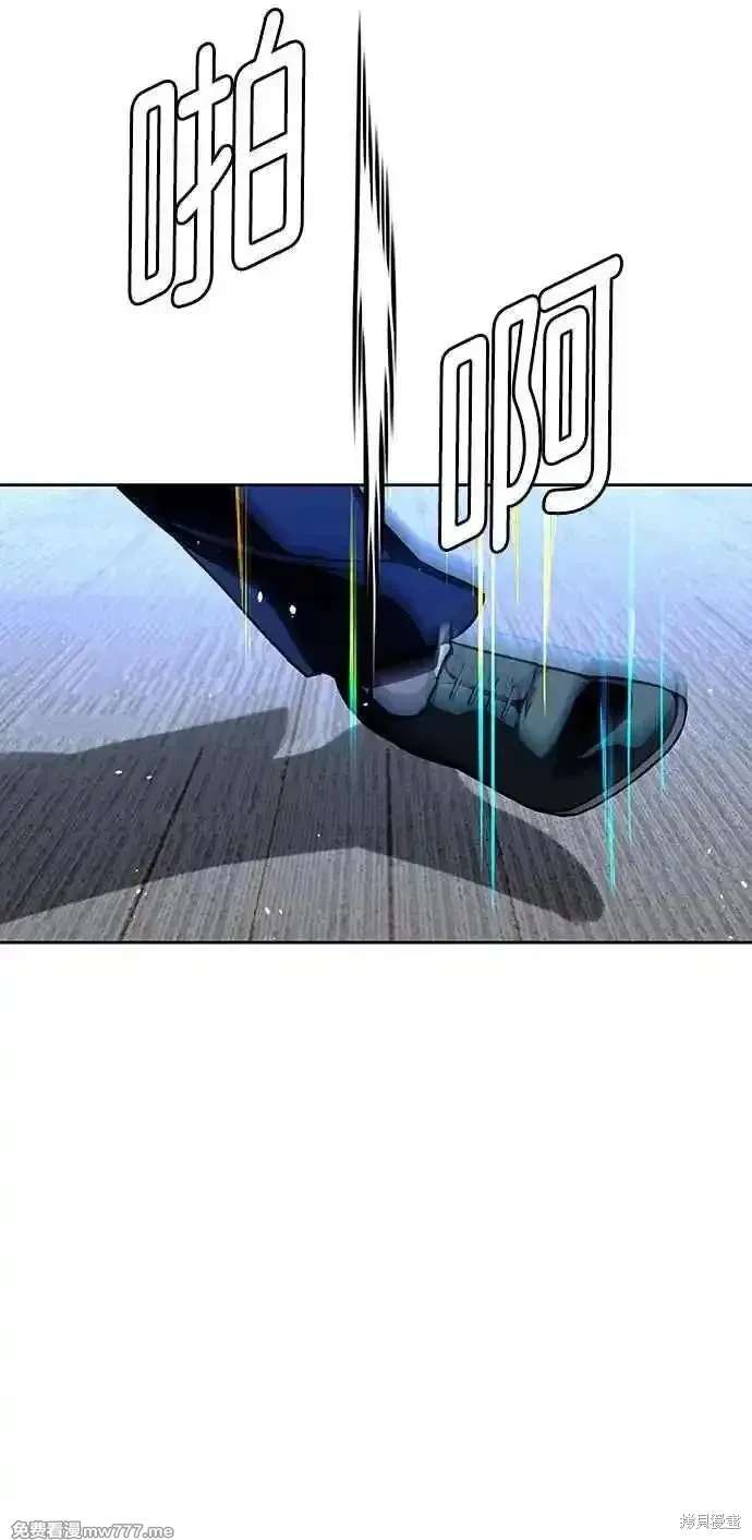 第70话4