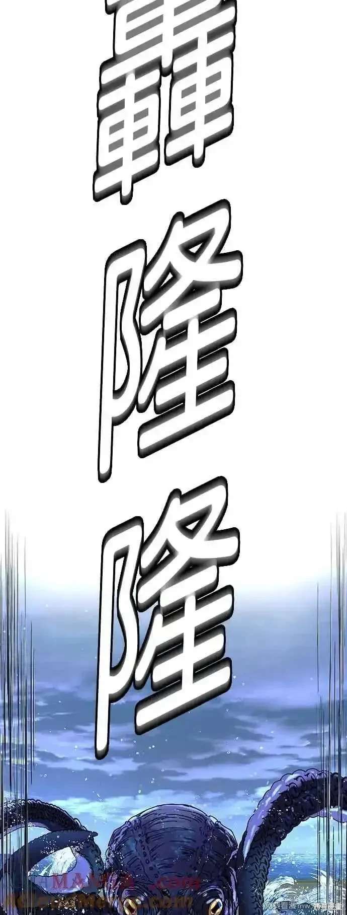 第70话42