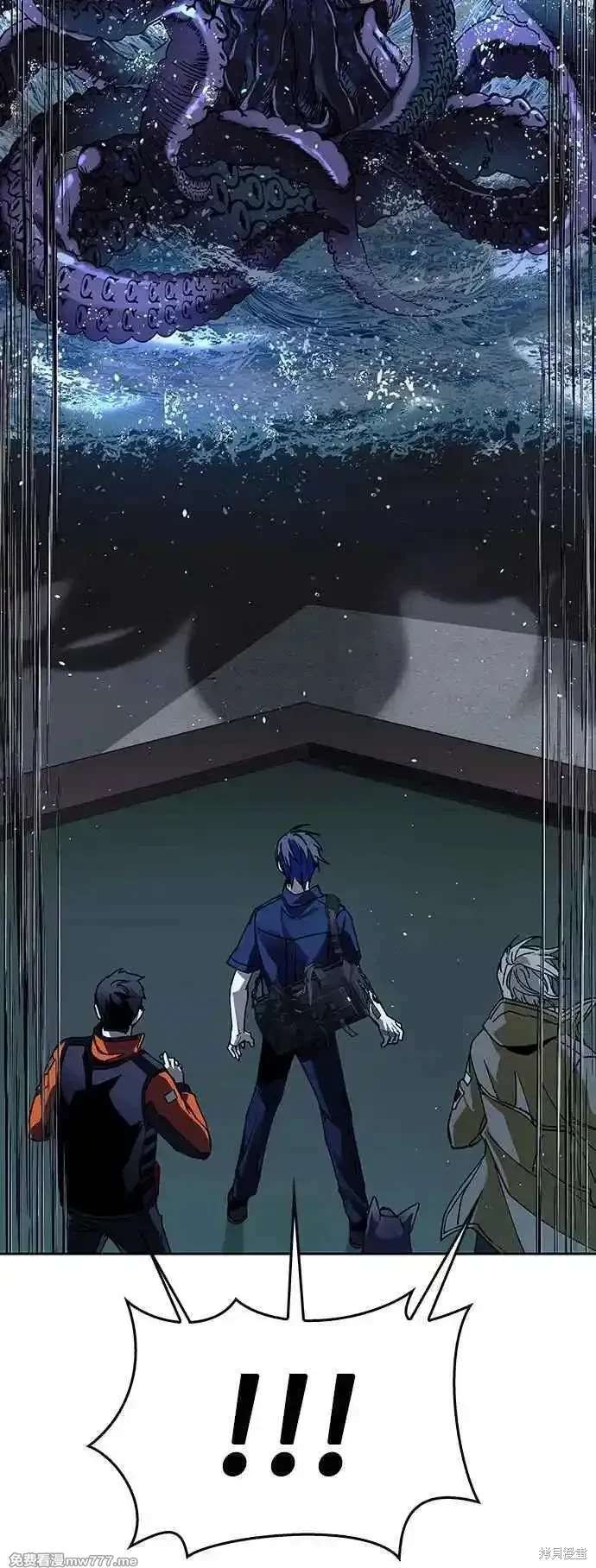 第70话43