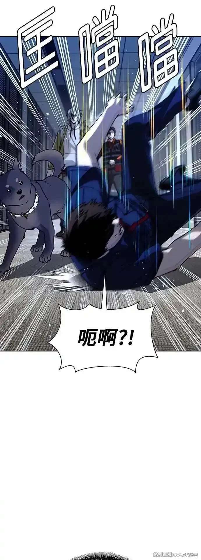 第70话5