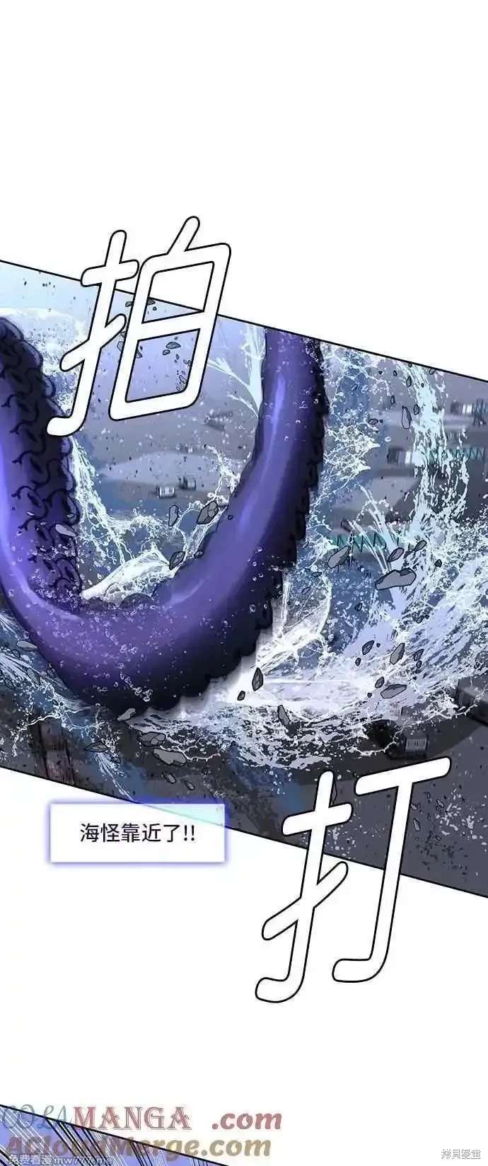 第70话55