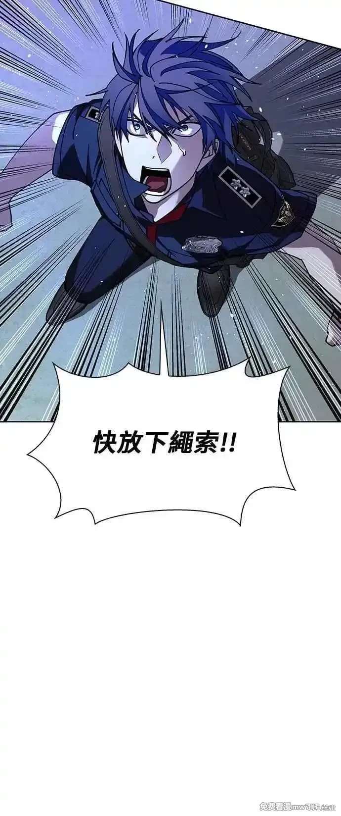 第70话56