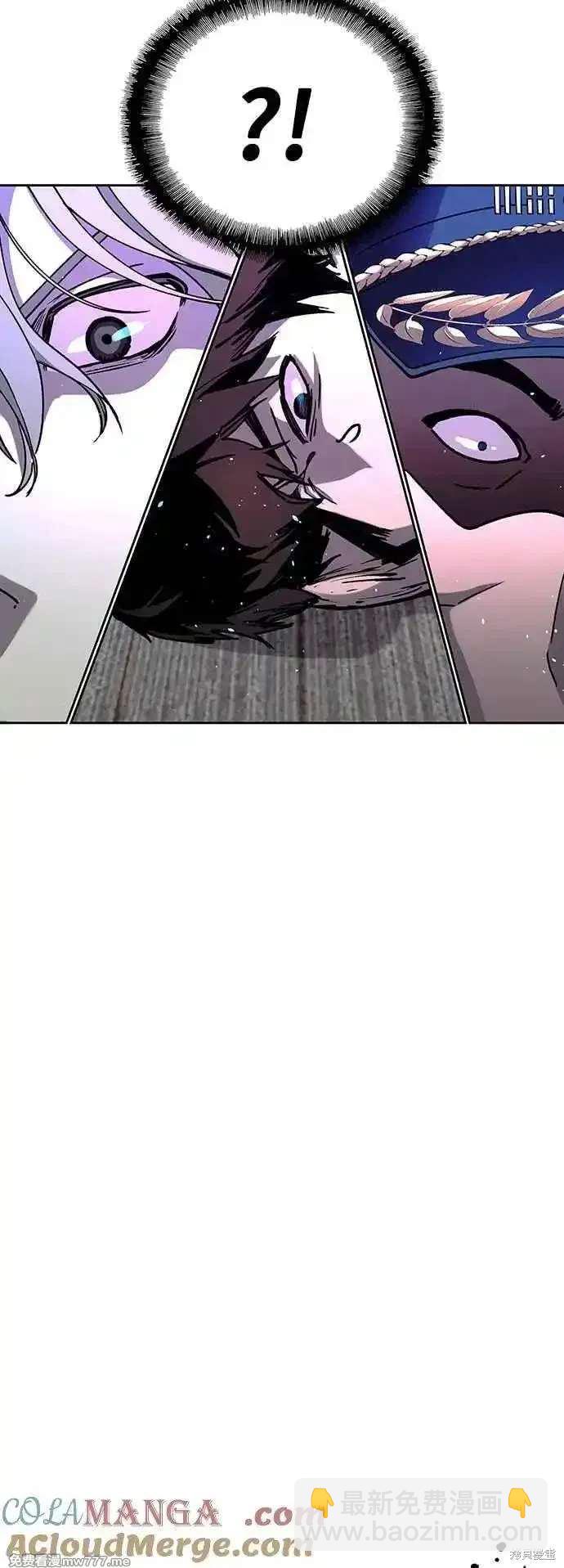 第70话6