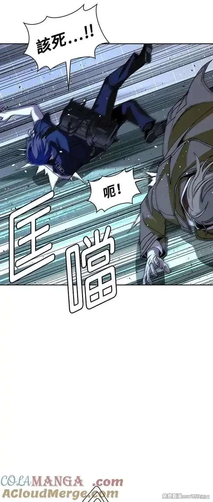 第70话61