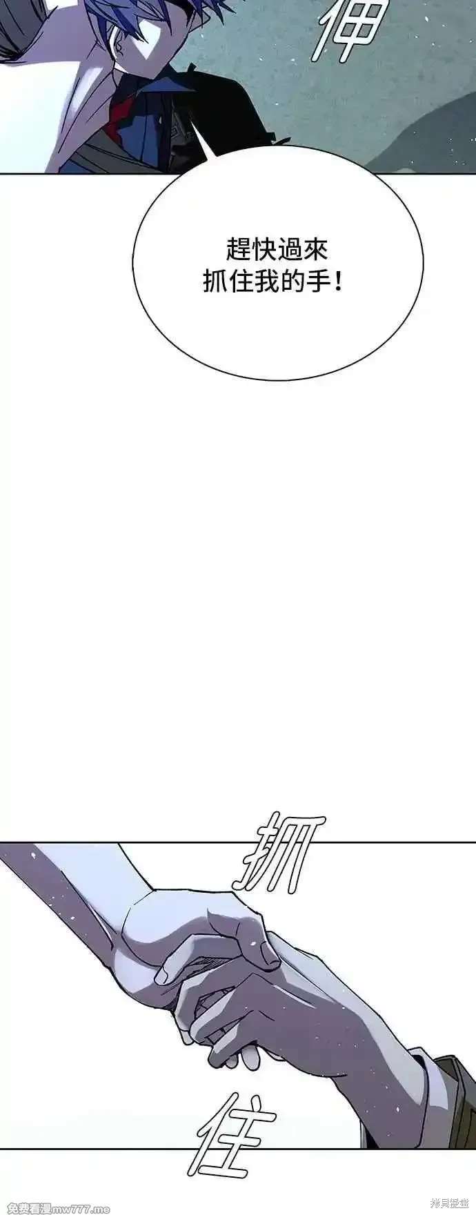 第70话68
