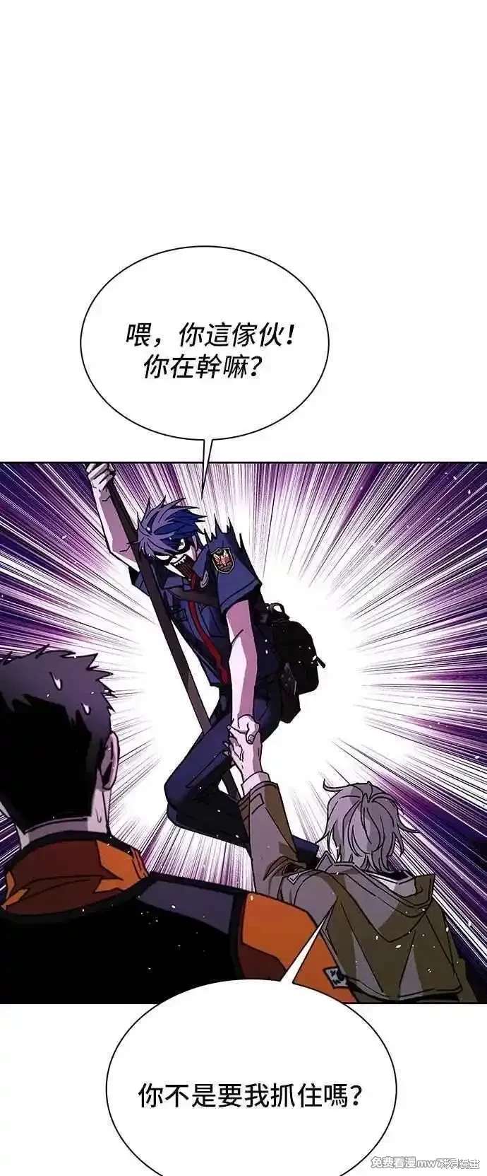 第70话69