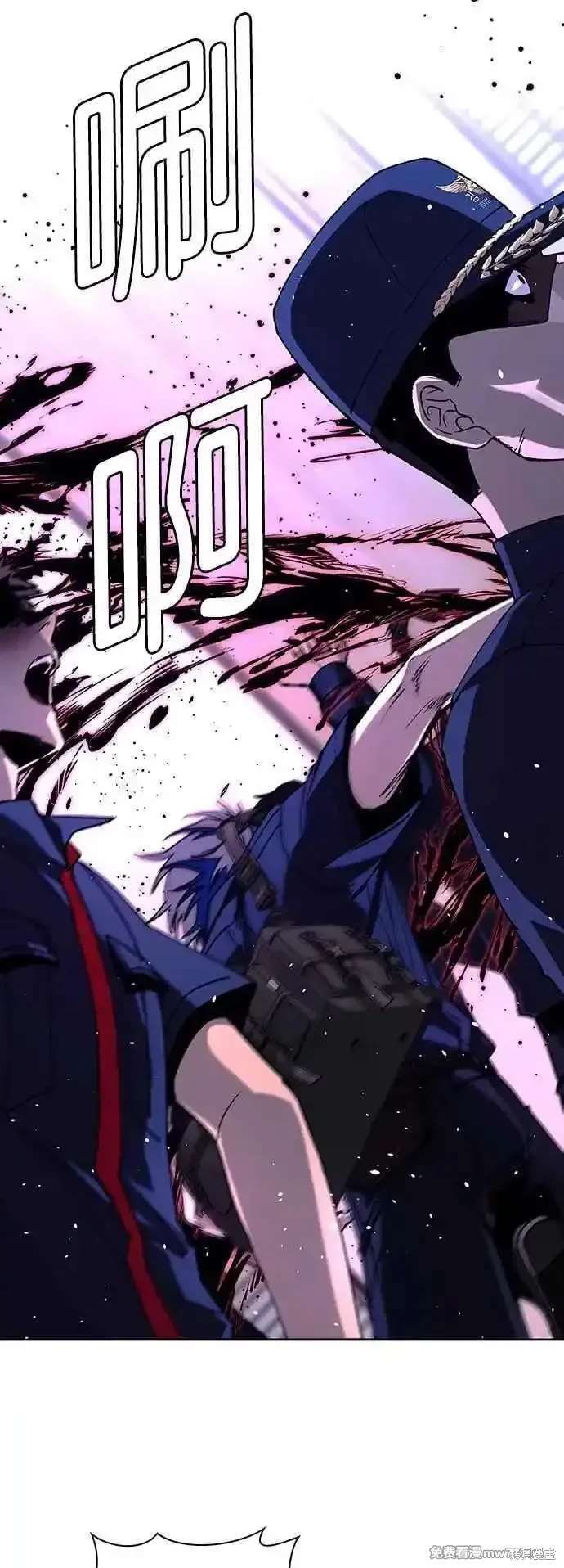 第70话7