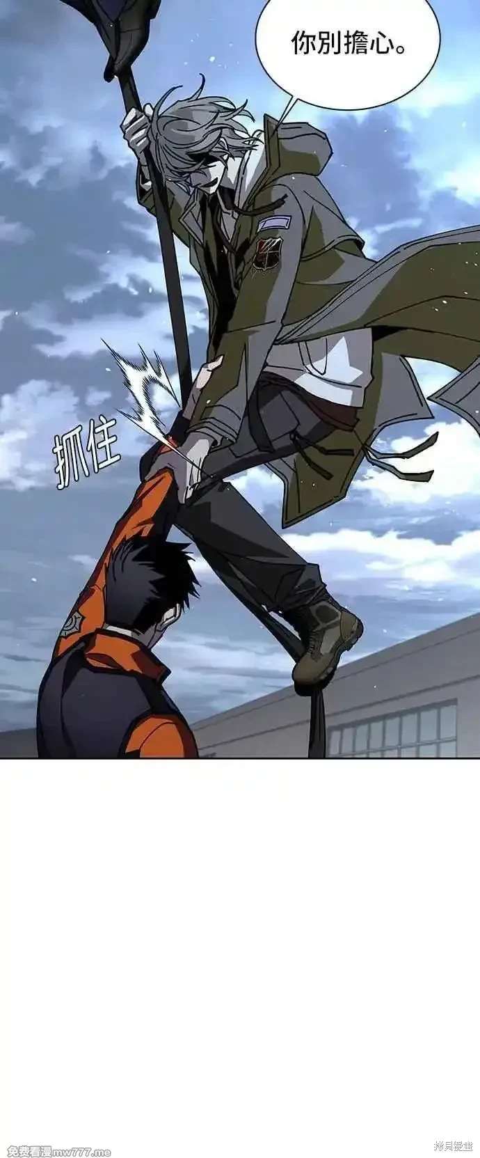 第70话72