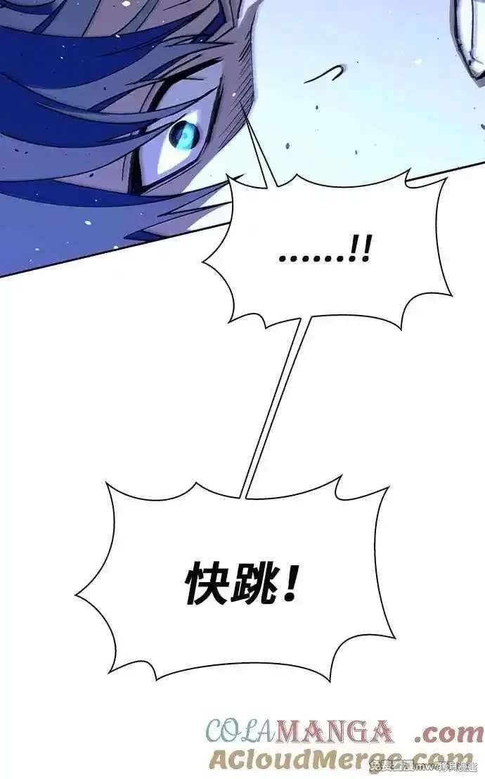 第70话82