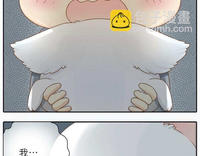 第8话 为了保护小和尚小狐狸身负重伤！25