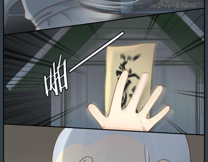 第8话 为了保护小和尚小狐狸身负重伤！5