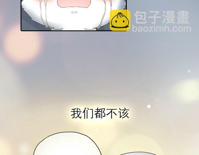 第13话 小狐狸为什么...要躲在...粪桶里...35