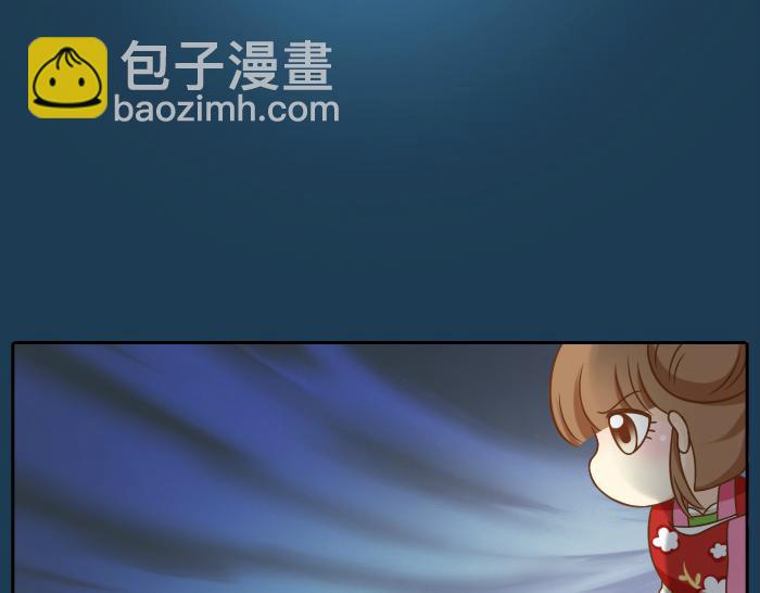 第19话 新娘竟然杀死了狐狸大王？！1