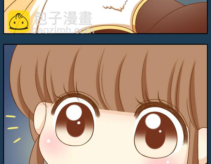 第19话 新娘竟然杀死了狐狸大王？！20
