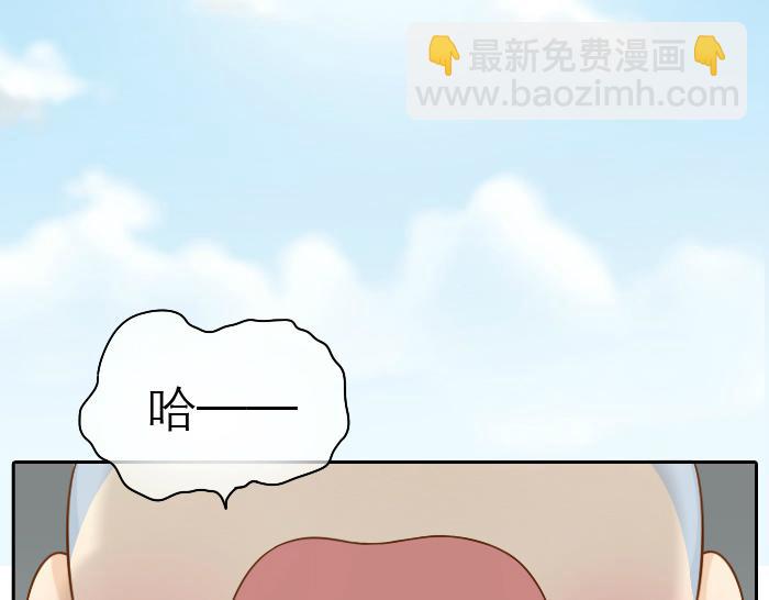 第21话 只要是你给的，都是最好的1