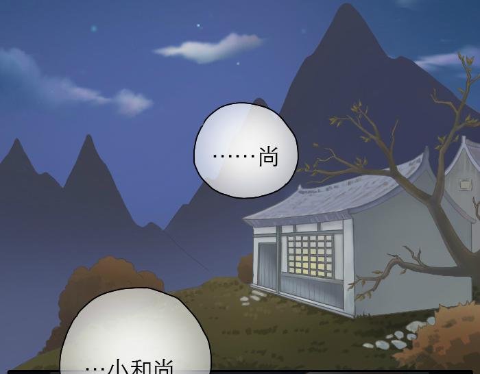 第21话 只要是你给的，都是最好的10