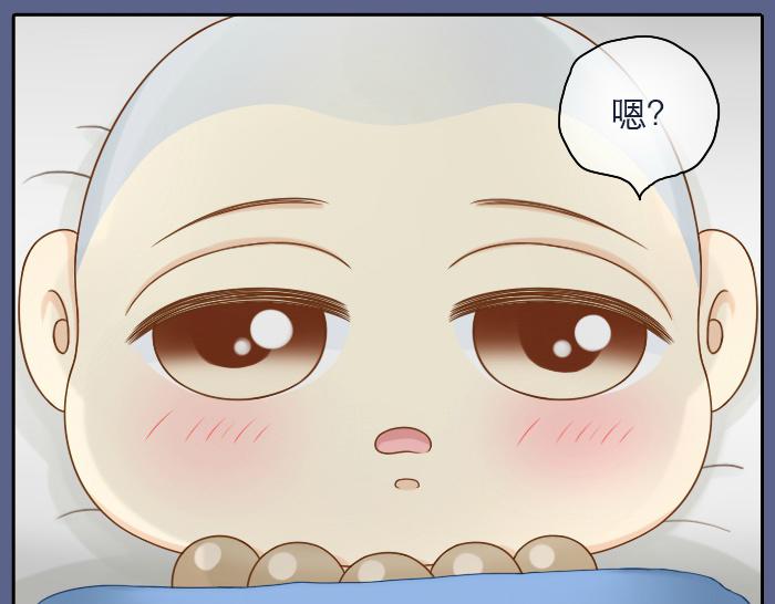 第21话 只要是你给的，都是最好的12