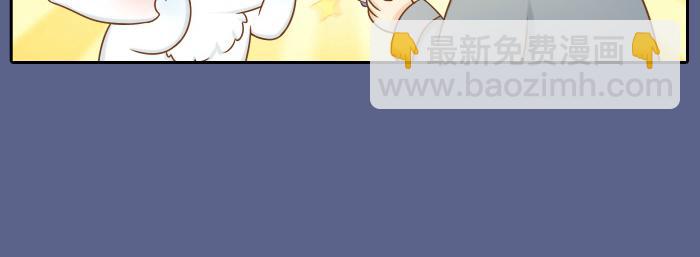 第21话 只要是你给的，都是最好的17