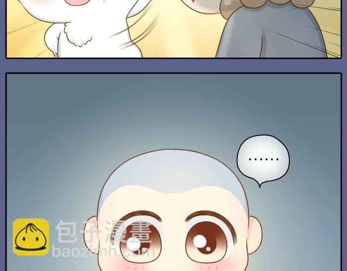第21话 只要是你给的，都是最好的20