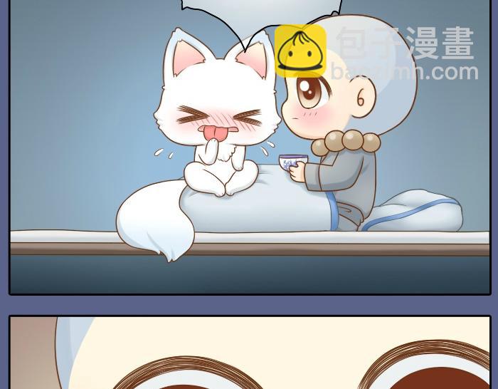 第21话 只要是你给的，都是最好的31
