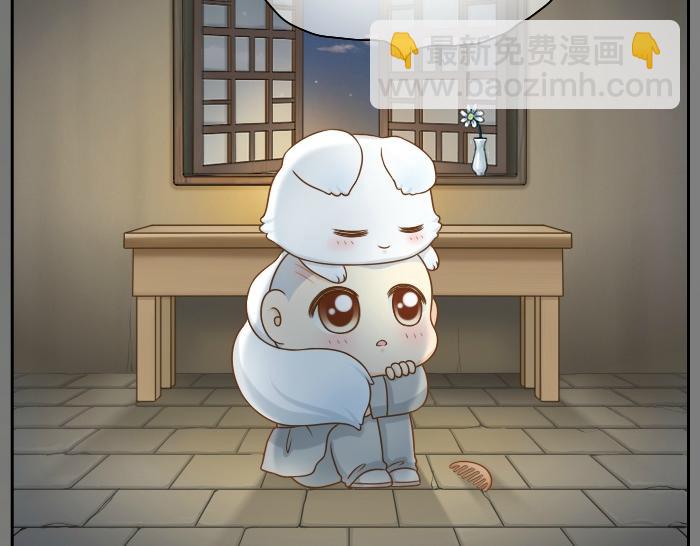 第26话 我是你的头发了，你来梳我吧！11