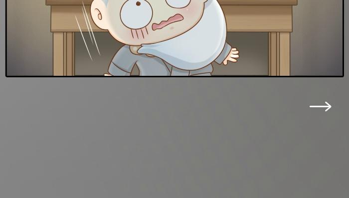 第26话 我是你的头发了，你来梳我吧！16