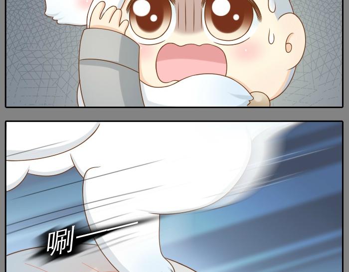 第26话 我是你的头发了，你来梳我吧！18
