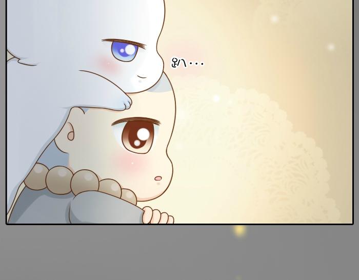 第26话 我是你的头发了，你来梳我吧！9